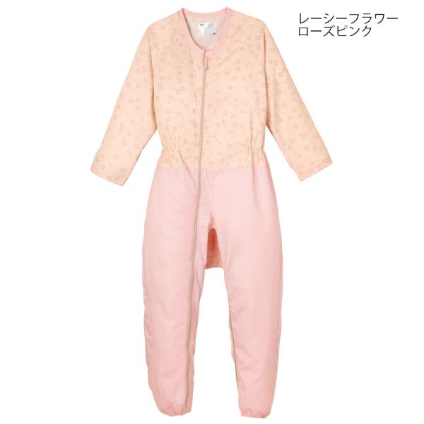 コンビネーション（フルオープン型）Lサイズ／レーシーフラワーローズピンク（エンゼル）ファスナーオ..