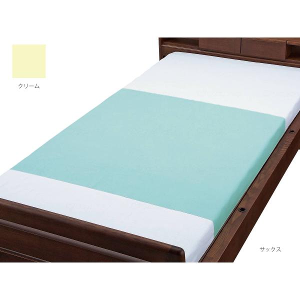 トリコットパイル防水シーツ（防水シーツ部分タイプ）／クリーム（ウェルファン）9433