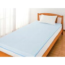 【2枚セット】綿パイル防水シーツ 全面/幅105×長さ200cm(防水シーツ全面タイプ)ブルー(ケアファッション)39199-01(4)