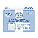 【ケース販売】アテント Rケアスーパーフィットテープ Mサイズ/22枚入×3袋(大王製紙)約4回吸収 20773009