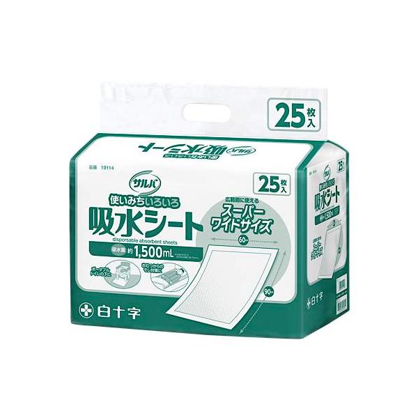 【ケース販売】サルバ 吸水シート6090／25枚入×4袋 スーパーワイドサイズ（白十字）19114