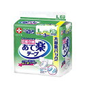 【ケース販売】サルバ 応援介護テープ止め あて楽 Lサイズ/26枚入×2袋(白十字)約3回分吸収 35506