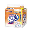 【ケース販売】サルバ 応援介護テープ止め あて楽 M-Lサイズ/28枚入×2袋(白十字)約3回分吸収 35508