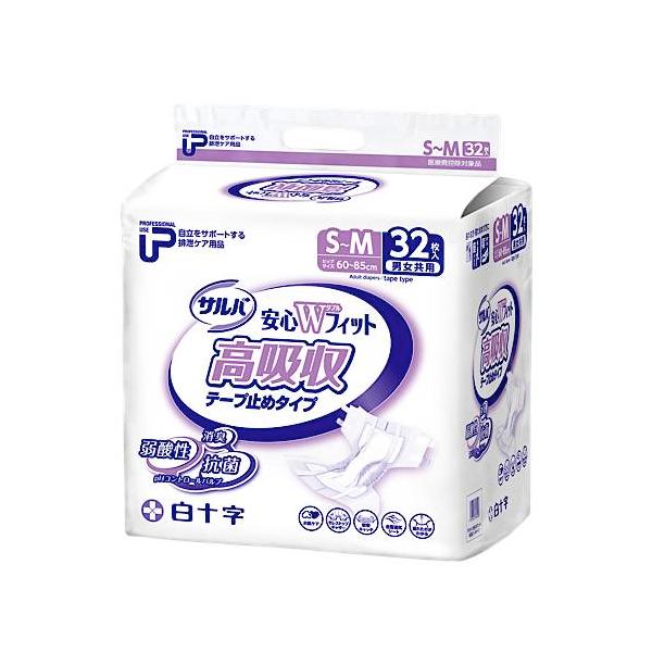 PUサルバ安心Wフィット高吸収テープ S-Mサイズ／32枚入（白十字）約8回分吸収 35610