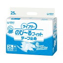 【ケース販売】ライフリー のびーるフィット テープ止め Mサイズ/25枚入×4袋(ユニ・チャーム)約2回分吸収 52423