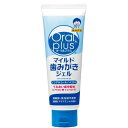 オーラルプラス マイルド歯みがきジェル/100g(アサヒグループ食品)C16(4)