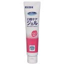 マウスピュア口腔ケアジェル イチゴ風味/40g(川本産業)039-102201(4)