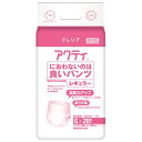 【ケース販売】アクティ におわないのは良いパンツ レギュラー Sサイズ/20枚入×4袋(日本製紙クレシア)約2回分吸収 84239