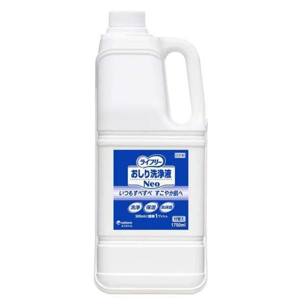 ライフリー おしり洗浄液Neo/付替1750ml さわやかな石鹸調の香り(ユニ・チャーム)93442