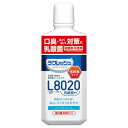 【5本セット】新ラクレッシュマイルド マウスウォッシュ/450mL アップルミント風味(ジェクス)