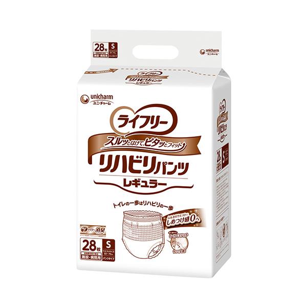 ライフリー リハビリパンツレギュラー Sサイズ／28枚入（ユニ・チャーム）約2回分吸収 50342