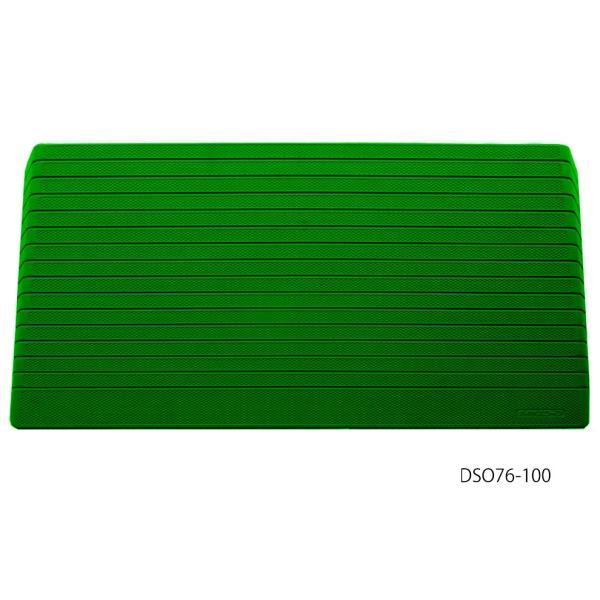 ダイヤスロープ 屋外用／幅76cm・解消高さ9.5cm・勾配度数14.8度（シンエイテクノ）DSO76-95　硬質ゴム..