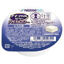 【3個セット】とうふ味 66g/アイソカルゼリー ハイカロリー(ネスレ日本)