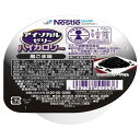 【3個セット】黒ごま味 66g/アイソカルゼリー ハイカロリー(ネスレ日本)9451244(4)