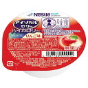 【ケース販売】りんご味 66g×24個/アイソカルゼリー ハイカロリー(ネスレ日本)