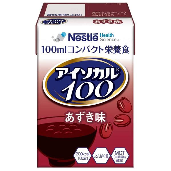 あずき味 100ml／アイソカル100 （ネスレ日本）