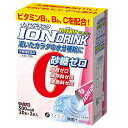 【ケース販売】粉末清涼飲料 イオンドリンク ビタミンプラス ライチ風味/(3.2g×22本)×30箱(ファイン)000424