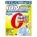粉末清涼飲料 イオンドリンク C・Dプラス レモン風味/3.2g×22本(ファイン)