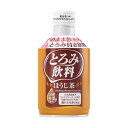 【ケース販売】とろみ飲料 ほうじ茶 275g×24個/エバースマイル(大和製罐)