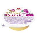 ぶどう味 72g/エンジョイコラーゲンゼリー(森永乳業クリニコ)0644371