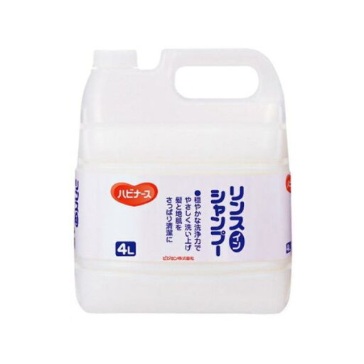 【ケース販売】ハビナース リンスインシャンプー/4L×3本(ピジョン)1033736 【ケース販売】ハビナース リンスインシャンプー/4L×3本(ピジョン)1033736