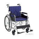 スタンダードモジュール車いす SMK50 座面幅42cm/ドットネイビー(マキテック)SMK50-4243DN 自走式車いす・背折れタイプ(4)
