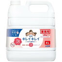 【ケース販売】キレイキレイ 薬用泡ハンドソープ(フルーツミックスの香り)/4L×3本(ライオンハイジーン)