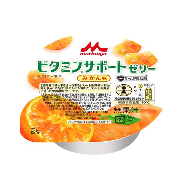 みかん 78g／ビタミンサポートゼリー（森永乳業クリニコ）0652342
