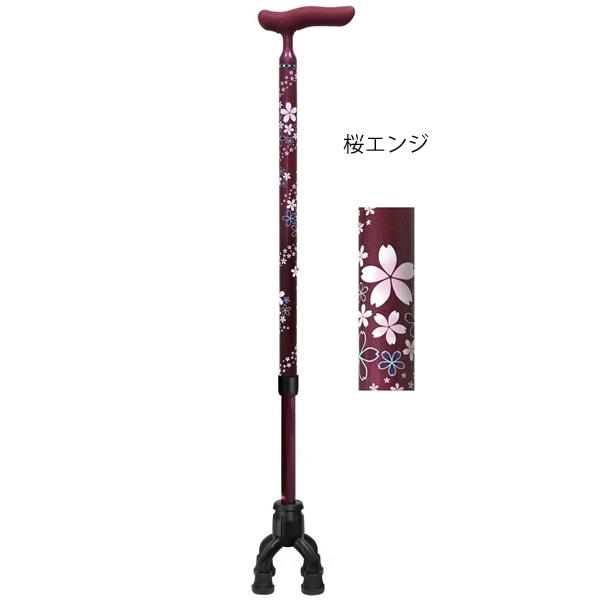 四点可動式オン・オフさん／桜エンジ（島製作所）77MC-C5