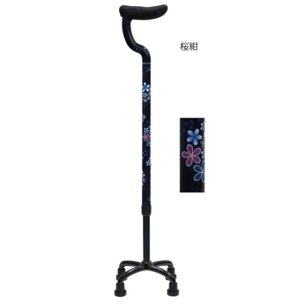 カーボン四点式 フラットグリップ／桜紺（島製作所）79C-C4