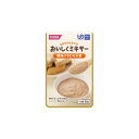【12個セット】豚肉のやわらか煮 50g/おいしくミキサー(ホリカフーズ)567605 かまなくてよい固さの介護食