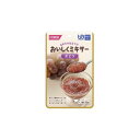【12個セット】ぶどう 50g/おいしくミキサー(ホリカフーズ)567695 かまなくてよい固さの介護食
