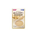 【5個セット】里芋の煮ころがし 50g/おいしくミキサー(ホリカフーズ)567720 かまなくてよい固さの介護食
