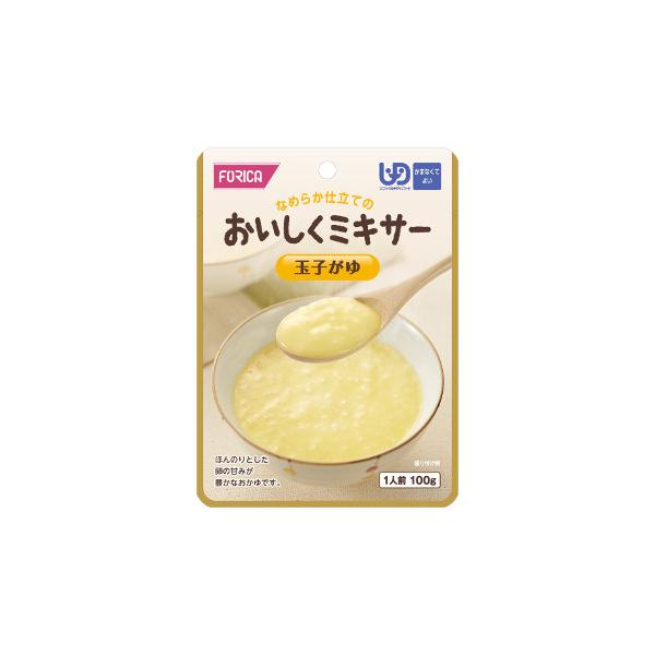 【3個セット】玉子がゆ 100g／おいしくミキサー（ホリカフーズ）567740 かまなくてよい固さの介護食