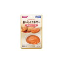 【5個セット】鶏肉のトマト煮 50g/おいしくミキサー(ホリカフーズ)567770 かまなくてよい固さの介護食