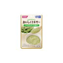 【5個セット】いんげんのごま和え 50g/おいしくミキサー(ホリカフーズ)567800 かまなくてよい固さの介護食