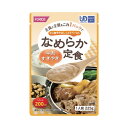 【12個セット】牛肉すきやき 225g/なめらか定食(ホリカフーズ)562770 かまなくてよい固さの介護食
