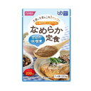 【12個セット】さばの味噌煮 225g/なめらか定食(ホリカフーズ)562774 かまなくてよい固さの介護食