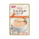 【4個セット】にんじんのスープ 200ml/栄養支援スープ(ホリカフーズ)569182