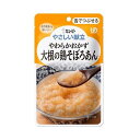 【6個セット】やわらかおかず 大根の鶏そぼろあん 80g/やさしい献立(キューピー)Y3-3 舌でつぶせる固さの介護食