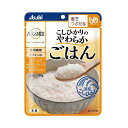 【3個セット】こしひかりのやわらかごはん 150g/バランス献立(アサヒグループ食品)舌でつぶせる固さの介護食