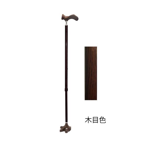 ケアリングステッキ左手用／木目色（ケアリング）C005
