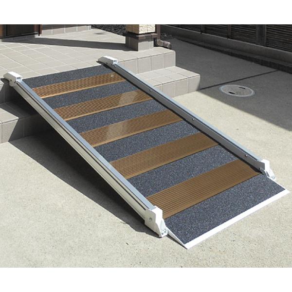 ユニスロープ／ショートタイプ L1200（シンドー）対象段差0〜28cm 段差解消スロープ