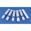 【3セット】P反巻 3裂 9.3cm幅×9m×3巻×3セット/耳付ホータイ(白十字)非伸縮綿包帯 13020