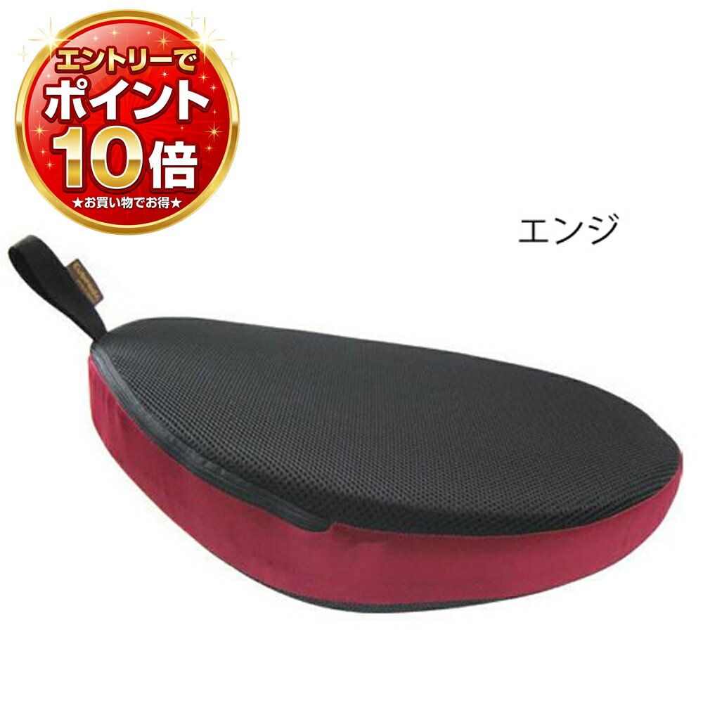 Rakuten