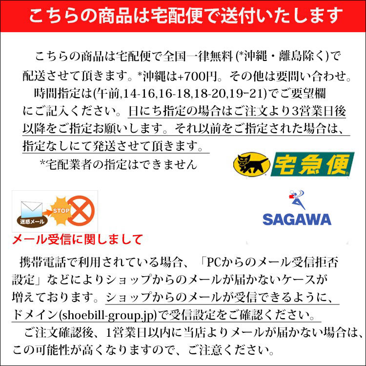 スマホポーチ入れたまま操作二台スマートフォンポーチショルダー縦ポシェット縦斜めがけ