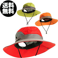 https://thumbnail.image.rakuten.co.jp/@0_mall/icase-store/cabinet/cap/18safari-hat-raku.jpg