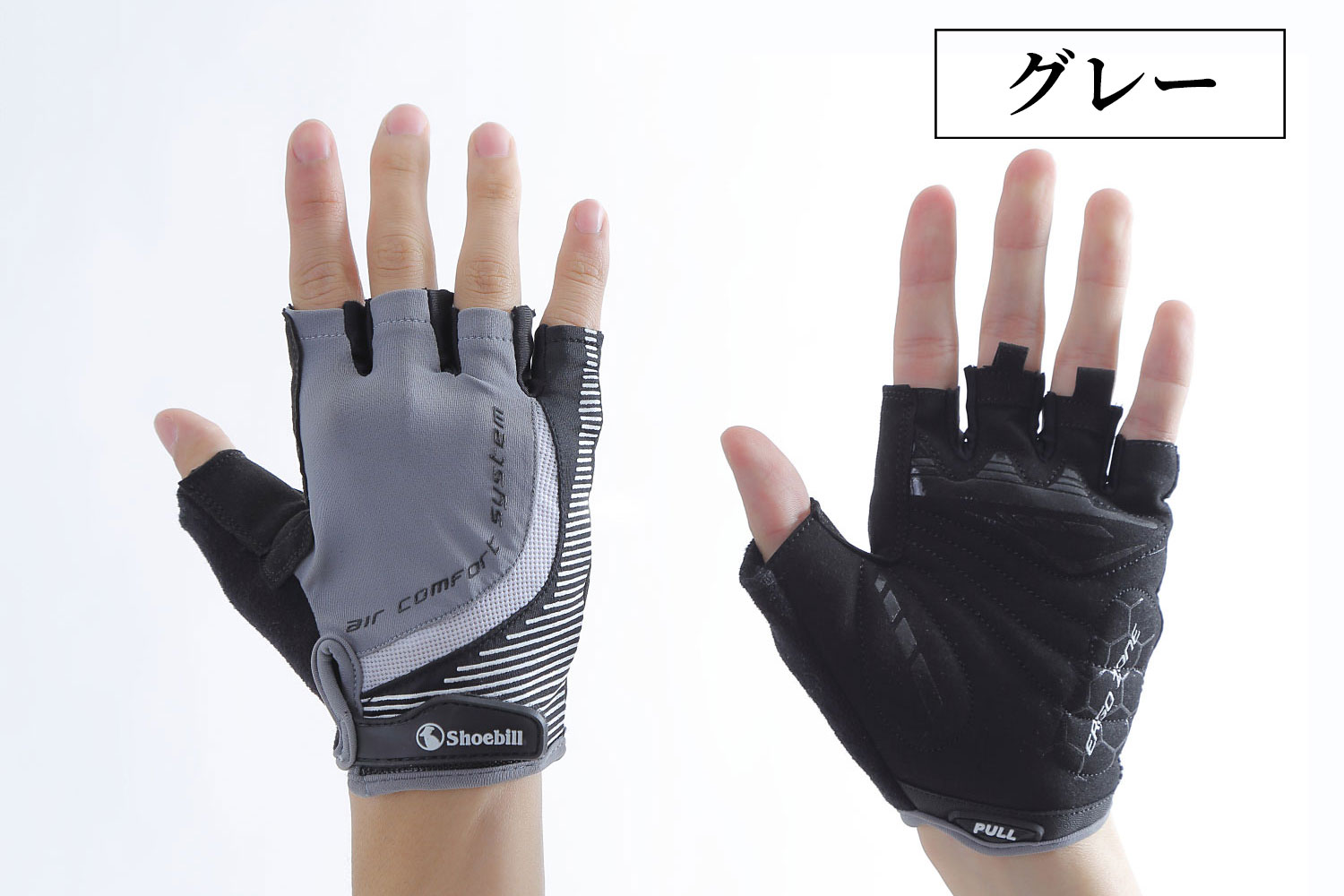 ロードバイク 通信販売 おすすめ 人気 すべり止め パッドあり 送料無料 サイクルグローブ 自転車 グローブ サイクリンググローブ Uv 指ぬき 夏 指なし 紫外線カット 指切り 半指 手袋 おしゃれ メッシュ
