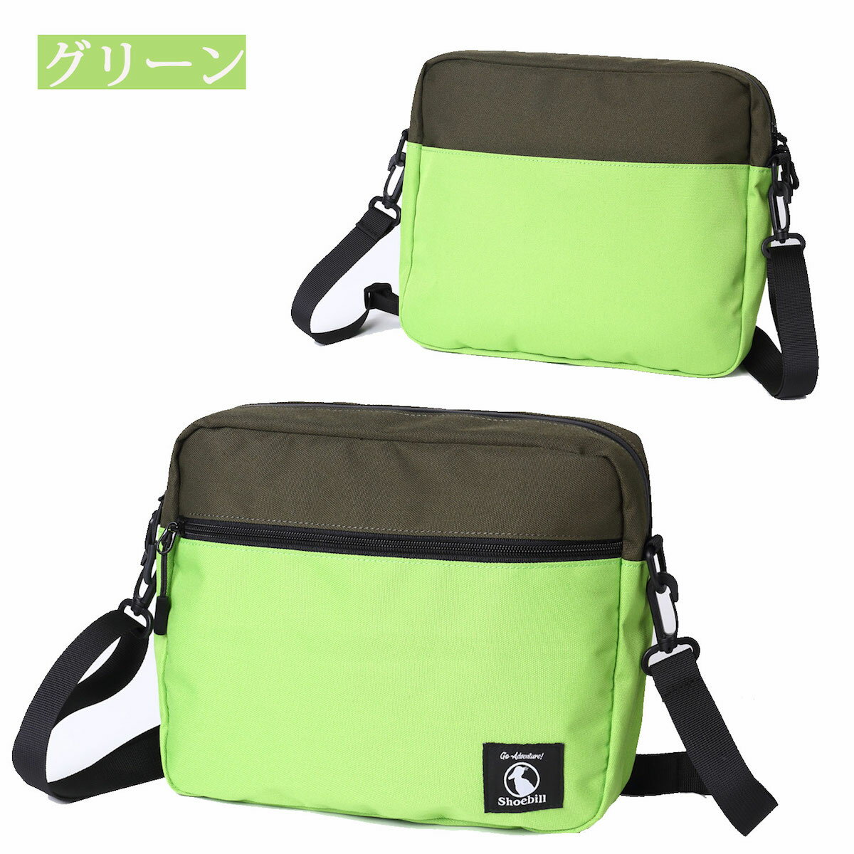 サコッシュサコッシュバッグナイロン防水登山アウトドアメンズレディースショルダーバッグ軽いブランド