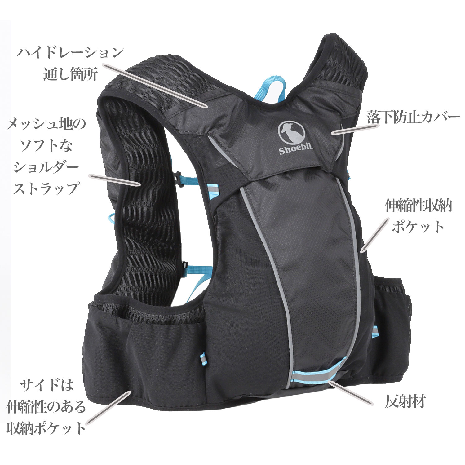 ランニング リュック5L トレイルランニング バッグ サイクリングバックパック トレランザック ハイドレーションパック